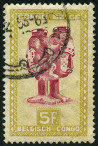 Stamp Y&T N290