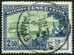 Timbre Y&T N296