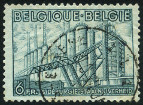  Sello Y&T N771