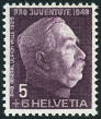 Briefmarken Y&T N467