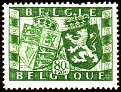 Stamp Y&T N823