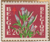 Stamp Y&T N834