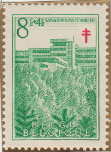Stamp Y&T N840