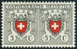  Sello Y&T N497