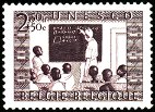 Stamp Y&T N843