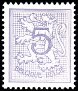 Stamp Y&T N849