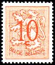 Stamp Y&T N850