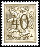 Timbre Y&T N853