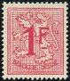Stamp Y&T N859