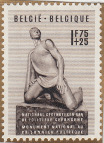 Stamp Y&T N860