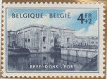 Stamp Y&T N861