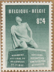 Stamp Y&T N862