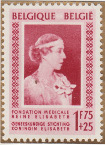 Stamp Y&T N864