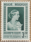 Stamp Y&T N865