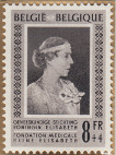 Stamp Y&T N867