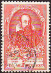 Stamp Y&T N883