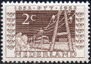Timbre Y&T N578