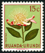 Stamp Y&T N178