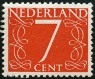 Timbre Y&T N612