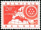 Stamp Y&T N952