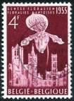 Stamp Y&T N963