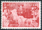 Stamp Y&T N964