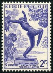 Stamp Y&T N970