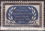 Timbre Y&T N496