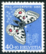  Sello Y&T N571