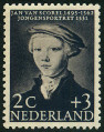 Timbre Y&T N661
