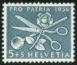  Sello Y&T N576