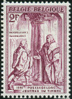 Stamp Y&T N1011