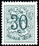Stamp Y&T N1027