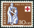  Sello Y&T N593