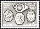 Stamp Y&T N1046