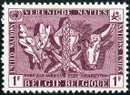 Stamp Y&T N1054