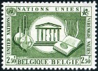 Stamp Y&T N1057