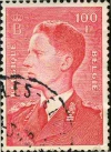 Stamp Y&T N1075