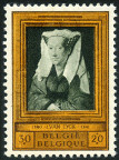 Briefmarken Y&T N1076