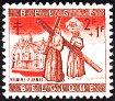 Briefmarken Y&T N1085