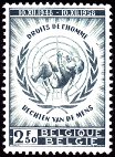 Stamp Y&T N1089