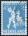 Timbre Y&T N696