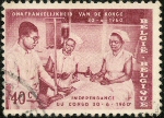  Sello Y&T N1140