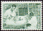  Sello Y&T N1142