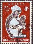  Sello Y&T N1156