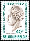 Briefmarken Y&T N1160
