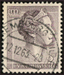 Timbre Y&T N585A