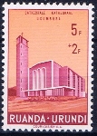 Timbre Y&T N�229