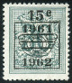 Stamp Belgium Y&T N1173A