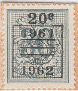 Stamp Belgium Y&T N1173B